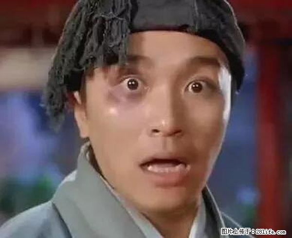 原来它这么毒，然而竟然满大街都是.... - 来宾生活资讯 - 来宾28生活网 lb.28life.net