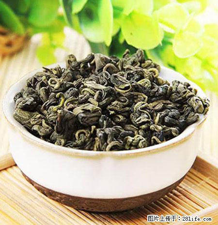 平乐石崖茶，珍贵仅次于金花茶 - 来宾生活资讯 - 来宾28生活网 lb.28life.net