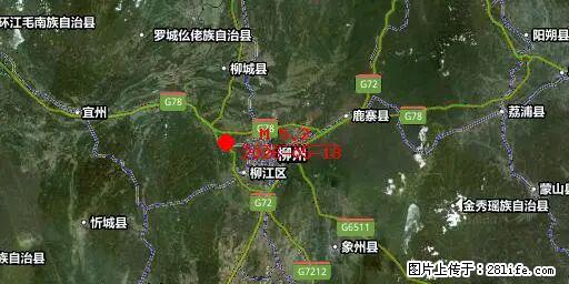 2026年05月18日00时21分广西柳州市柳南区发生5.2级地震 - 来宾生活资讯 - 来宾28生活网 lb.28life.net